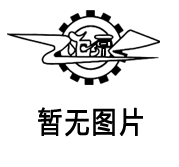 渣油泵常見(jiàn)故障和開(kāi)機運行步驟