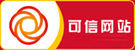 泊頭市特種泵閥制造有限公司可信網站認證